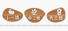浙江省XXX市建筑設(shè)計(jì)。